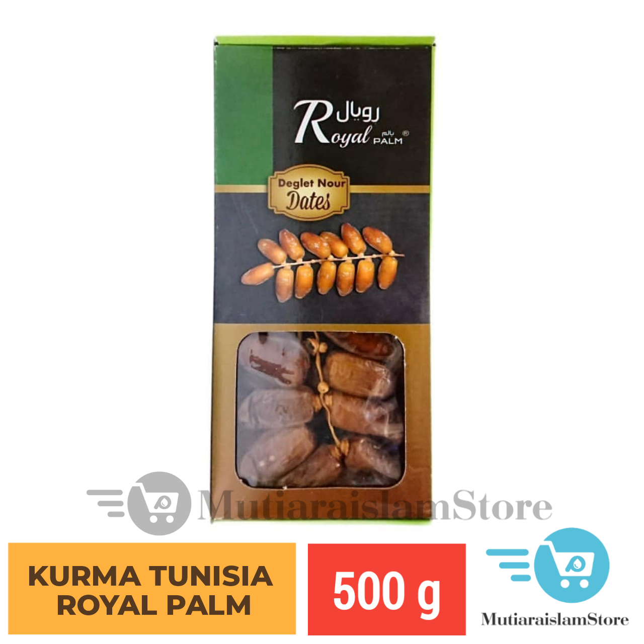 Kurma Tunisia Deglet Nour Royal Palm 500 gram